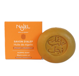 Mydło z Aleppo z olejem z czarnuszki